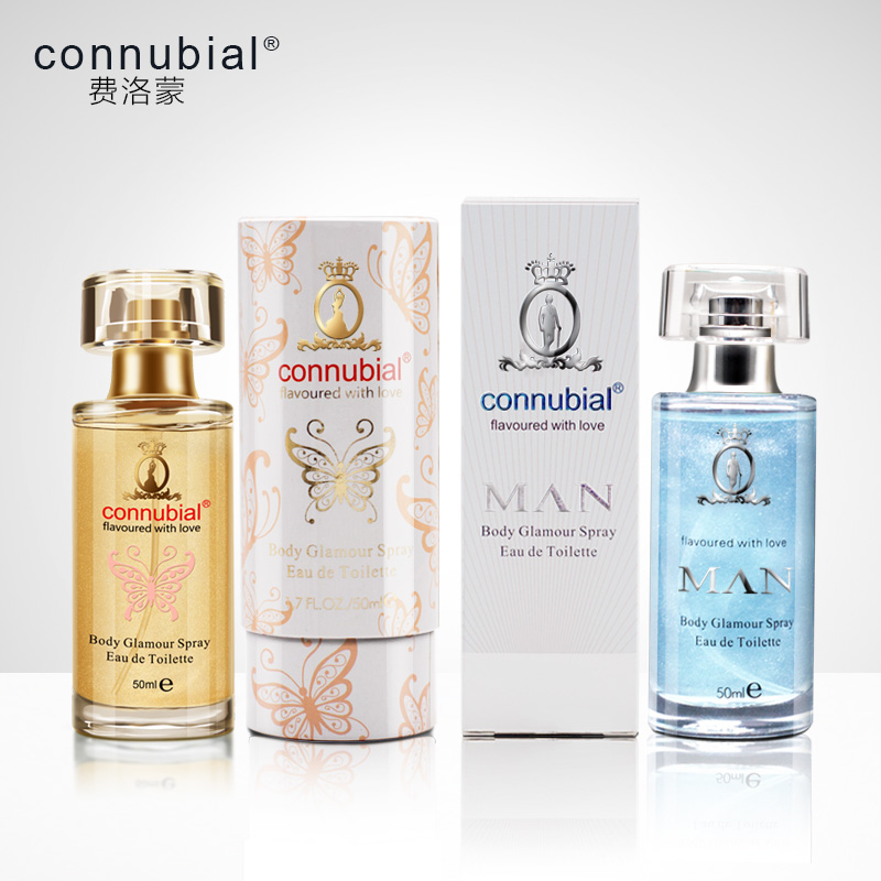 connubial费洛蒙金粉香水夜店女用勾引男夫妻调情催诱惑情趣用品