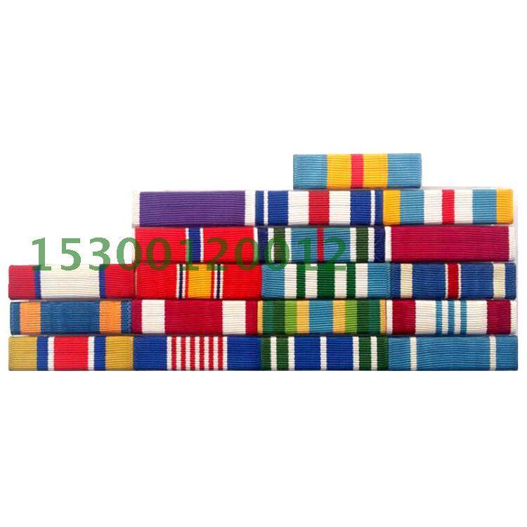 Original US Army General to Officer School Gown Gown Chest of Color Article Chest Badge Badge of Qualifications Qualification Badge