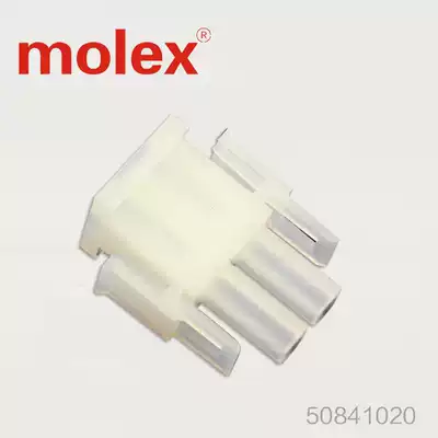 Supply 50841020 5084-1020 50-84-1020 connector MOLEX plastic shell spot direct