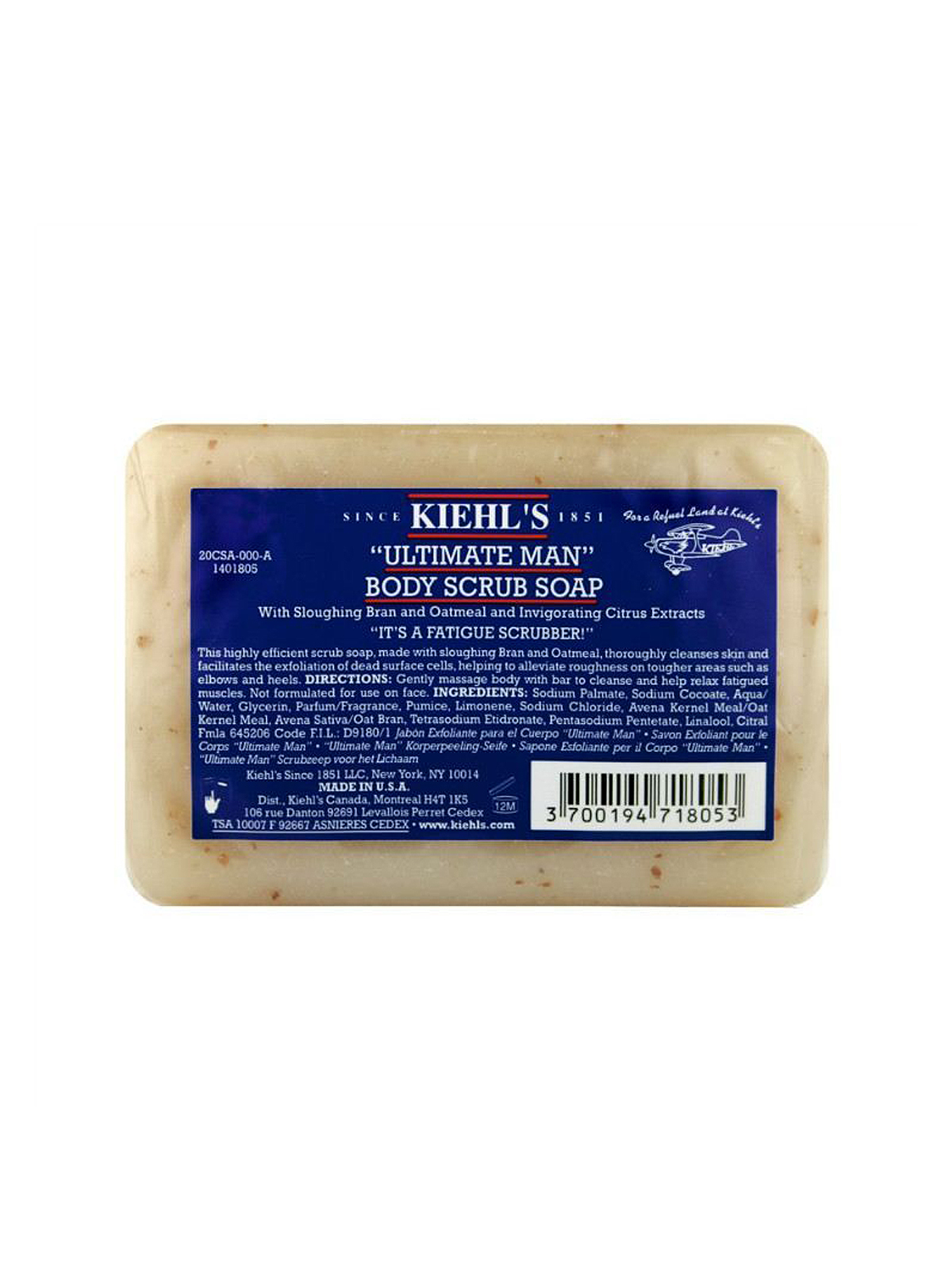 Kiehl＇s/科颜氏 科颜氏男士燕麦磨砂膏200g