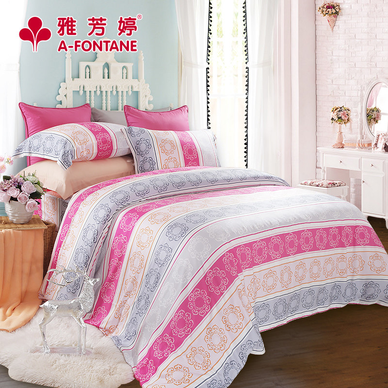 �ŷ��ô�����Ʒ315401 �����˯֮����