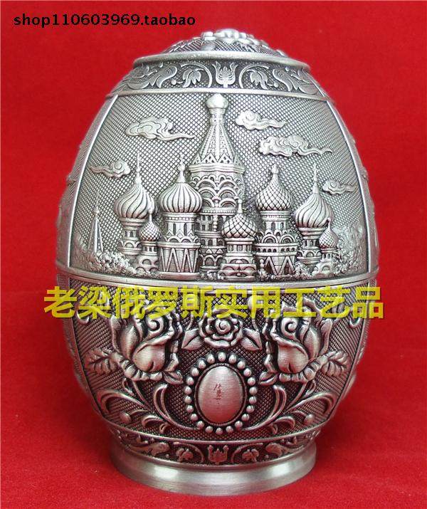 Z5 special price Russian silver tin alloy metal toothpick can box egg-shaped dark silver ancient tin color castle rose antique