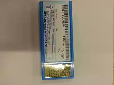 Blade TCMT110204EFM T1500A before shooting inquiry