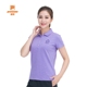 Porter nữ mùa hè màu rắn ngắn tay áo thun cotton cotton áo thun thể thao mỏng là áo sơ mi mỏng đáy 601715 áo polo dài tay Áo polo thể thao