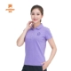 Porter nữ mùa hè màu rắn ngắn tay áo thun cotton cotton áo thun thể thao mỏng là áo sơ mi mỏng đáy 601715