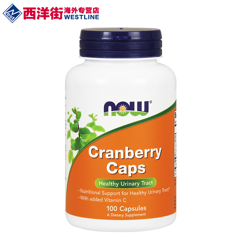 美国Now foods诺奥蔓越莓胶囊 保护女性泌尿系统预防妇科炎症