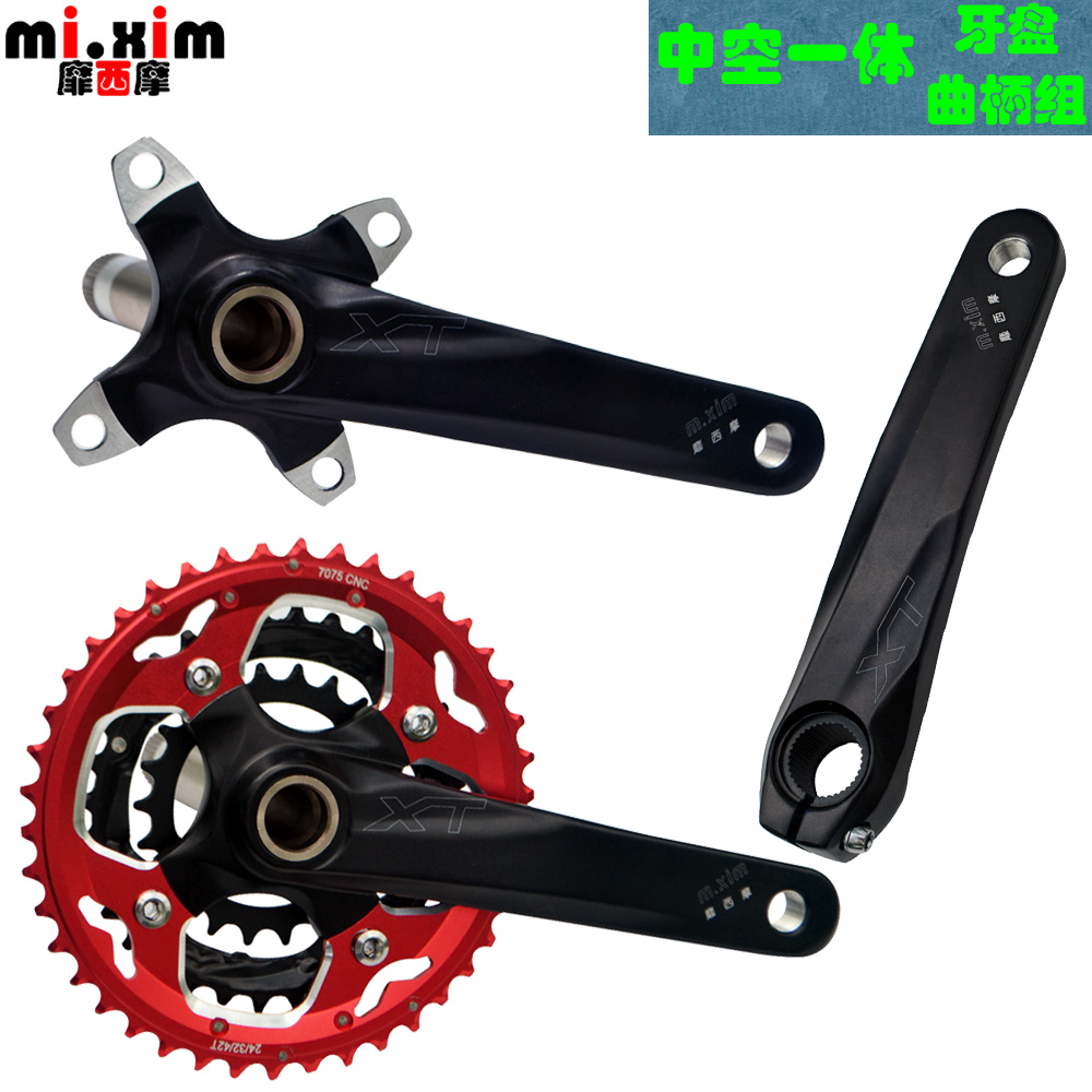 mi xim XT mountaineering car hollow teeth disc crank hollow cranks modified single disc double disc chain disc fluted disc
