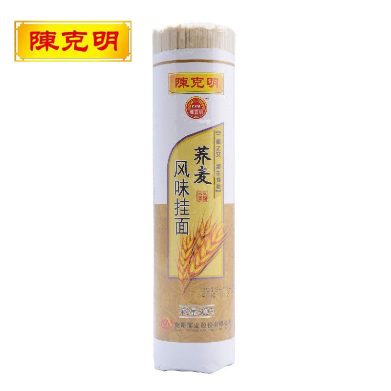 【天猫超市】陈克明 荞麦风味挂面 800g/包 方便健康五谷风味面条
