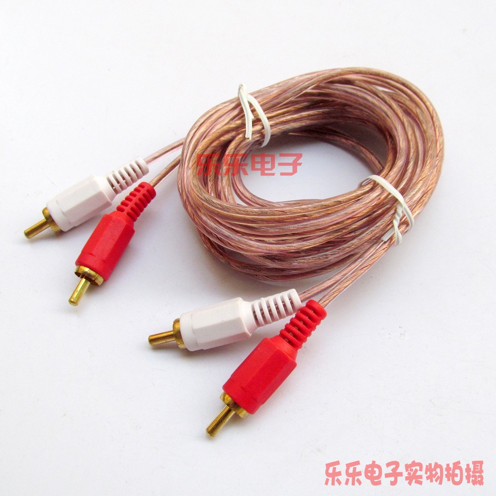 High-fidelity anti-jamming DVD TV amplifier audio with shielded audio cable 4 heads RCA Lotus plug AV cable