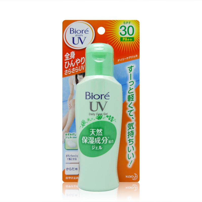 【日本直邮】 Biore/碧柔 芦荟保湿防晒乳SPF30花王防晒凝露120ml