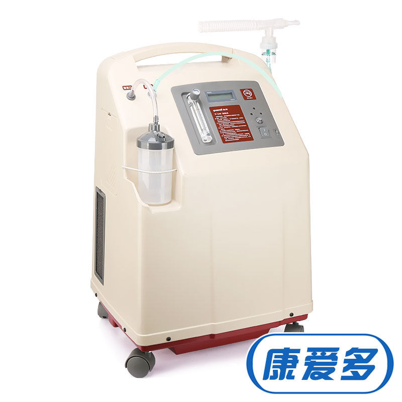 拍下减】鱼跃制氧机7F-5AW带雾化老人制氧机家用吸氧医用5L氧气机