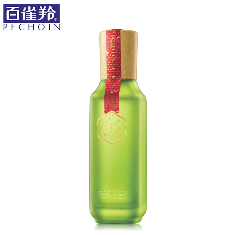 包邮 百雀羚三生花玲珑玉润沁养美容液100ml 保湿滋润补水