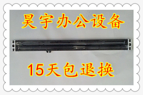 Kömei 164184185195 6180 7718 7718 of the lighting tube Seismic Denier 181188 Scanning Rack Components