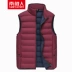 Nam Cực mùa thu và mùa đông nhẹ xuống vest nam xuống áo vest vest nam trẻ trung ấm áp - Lót Lót