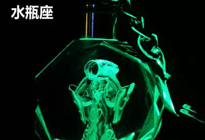 Aquarius 12 constellations key Saint clothes colorful crystal luminous myth keychain to send battery