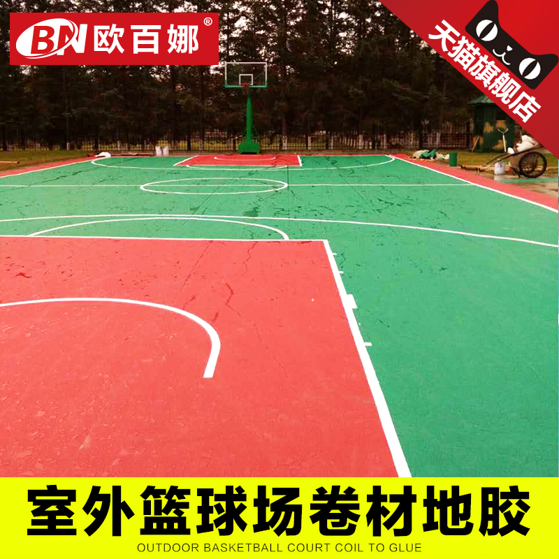 ŷ����O-12550�ܽ��ذ�