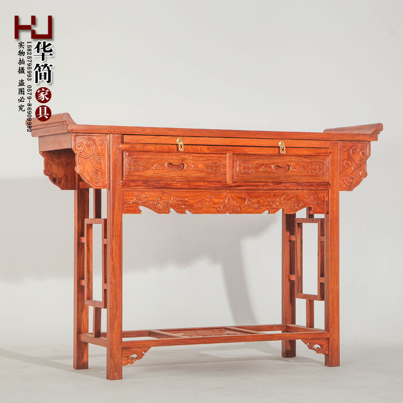 ����Ҿ߷¹ŷ��޻���ľ����hj-1503