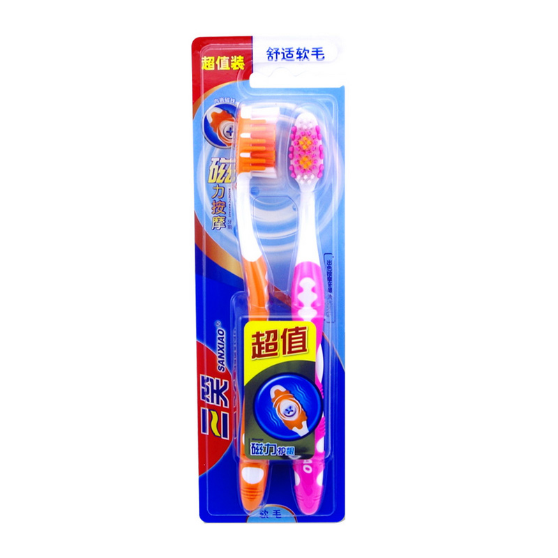 2213高露洁三笑磁力按摩双支超值装牙刷 舒适软毛 5套全国包邮