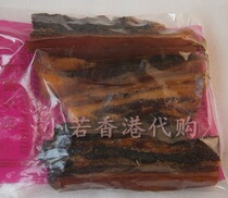 (Hong Kong) Wo Hing Lamei Jia A Bite of China Hong Kong Food Five-flower Bacon