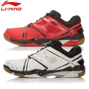 Giày cầu lông Li Ning qua AUAL031 Zhang Nan đã giành chức vô địch đôi giày thể thao cao cấp dành cho nam