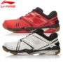 Giày cầu lông Li Ning qua AUAL031 Zhang Nan đã giành chức vô địch đôi giày thể thao cao cấp dành cho nam giày nữ thể thao