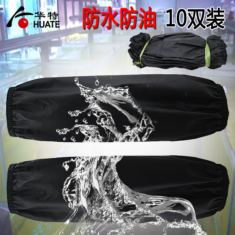 ��������10˫