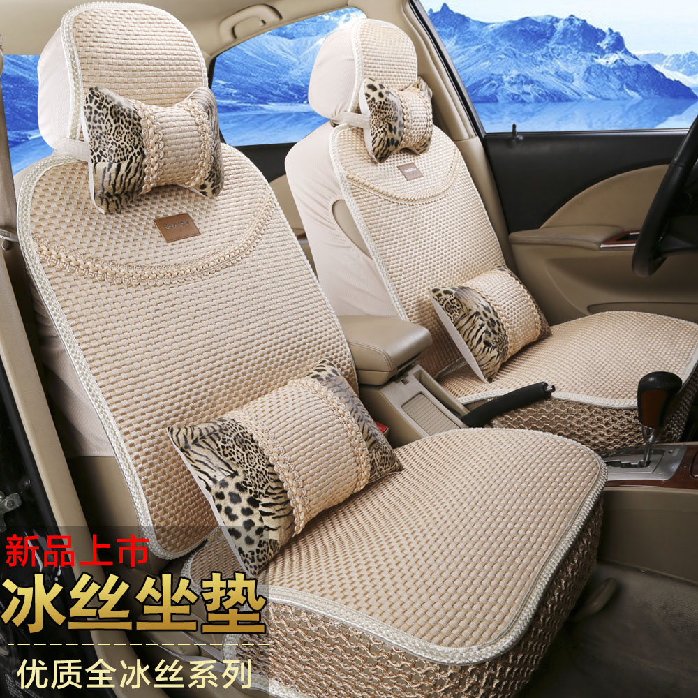 汽车坐垫 夏季新款豹纹女士女性凉垫大众CC途观POLOCRV全包座垫套