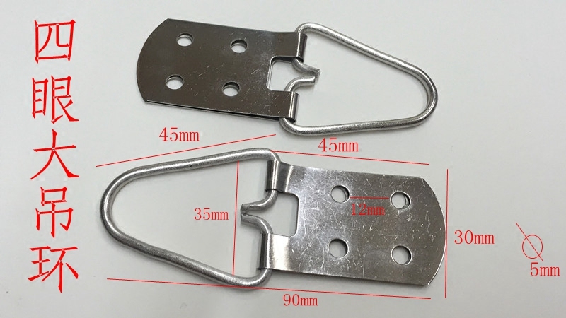 Photo frame hook hardware hook country painting oil painting photo frame hanger dark hanging four eyes large rings 10