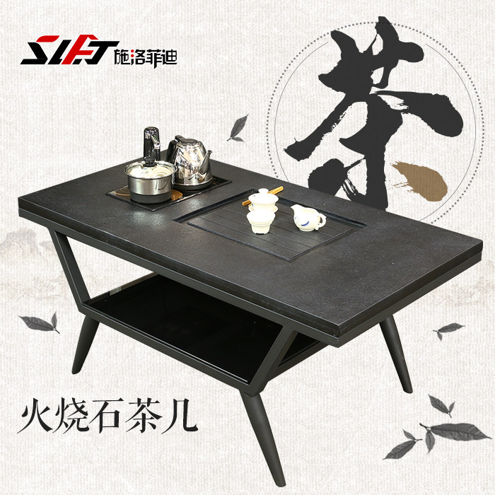 ʩ��Ƶ��ִ�����ʯ�輸����ʯ