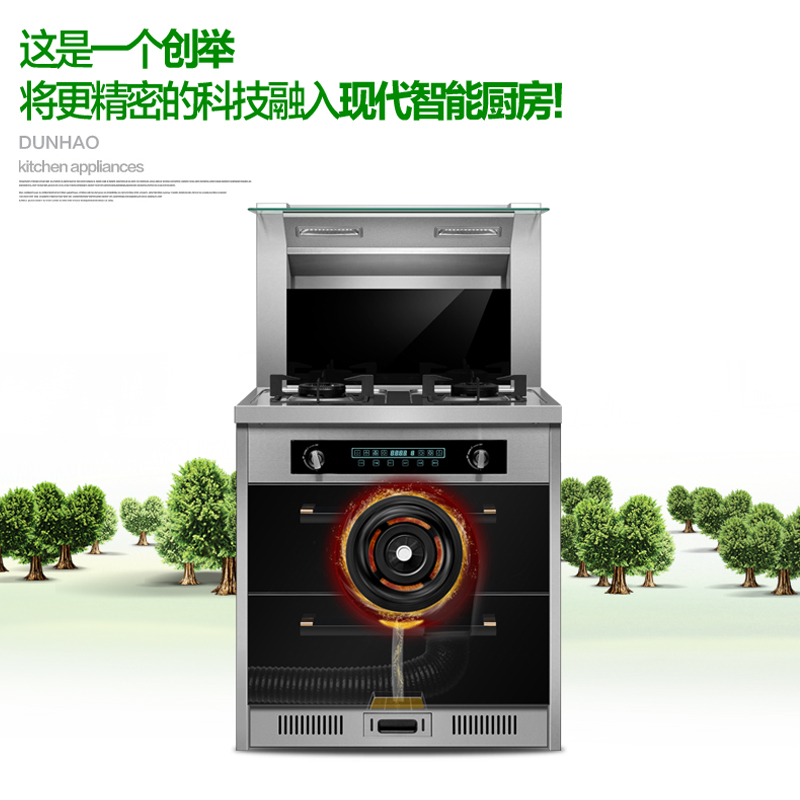 �Ŷ������һ��������װYD75-67