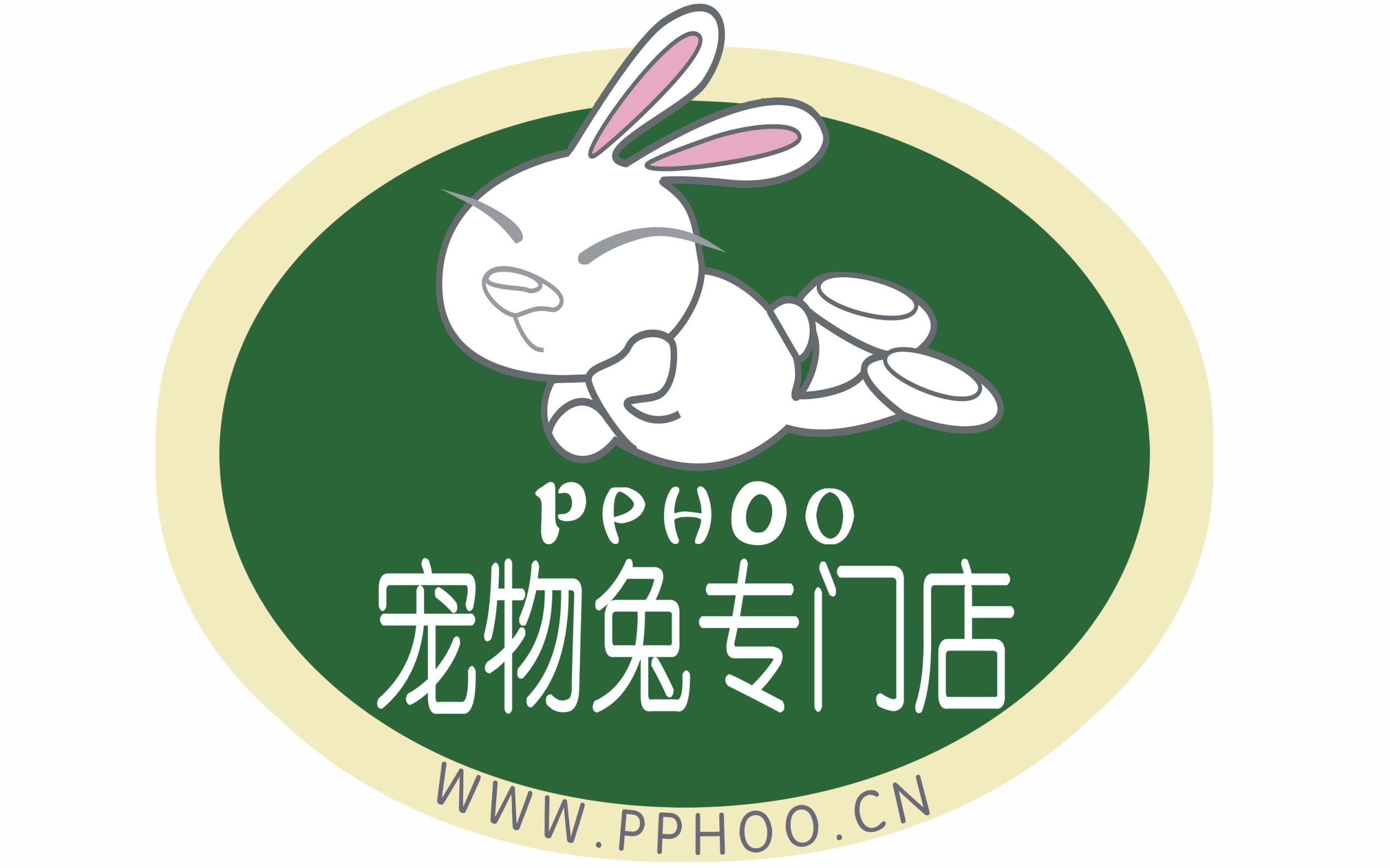 Pet rabbit store 100 yuan --- 88 discount