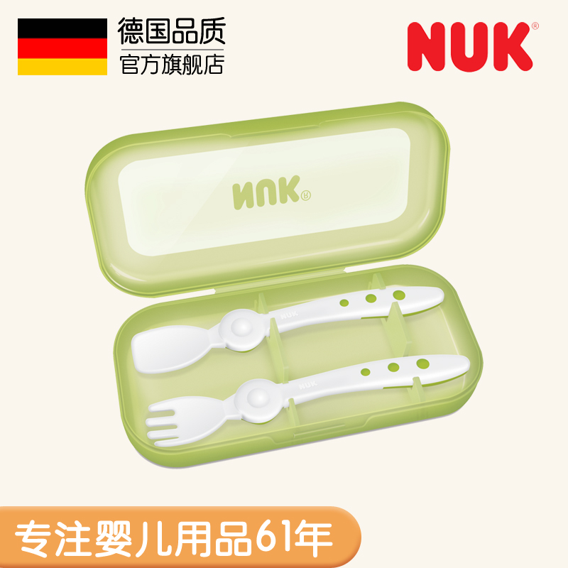 �¹�nuknuk��Яʽ��������40255750