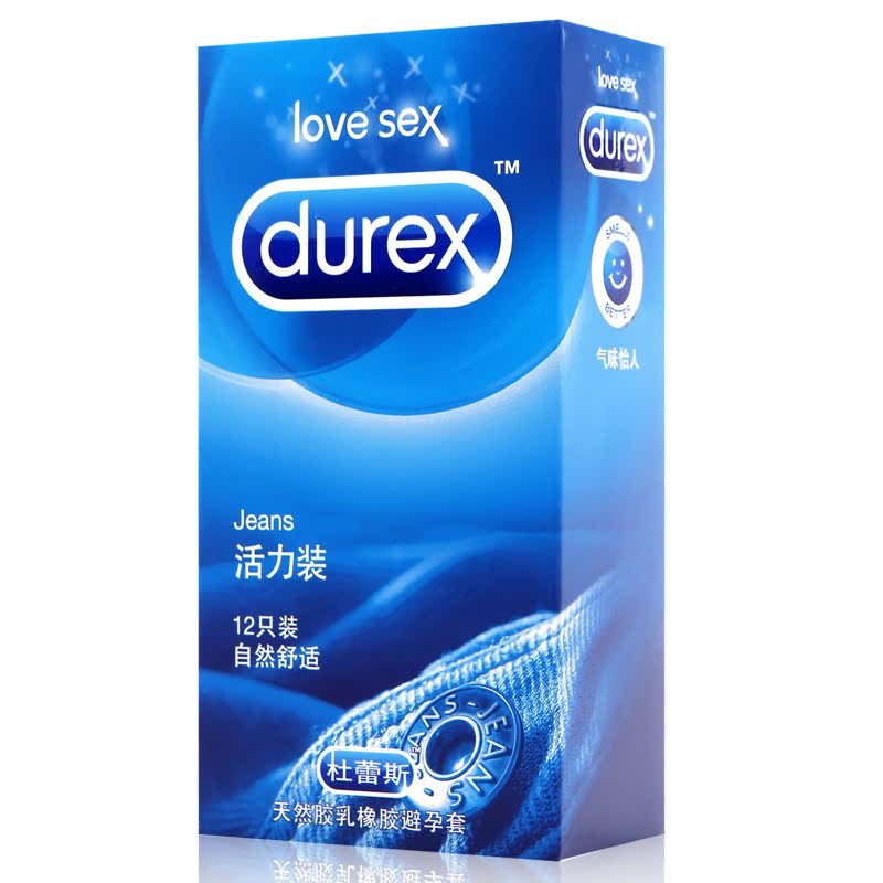 杜蕾斯超薄避孕套 活力装12只安全套套 高潮情趣用品男用女用成人