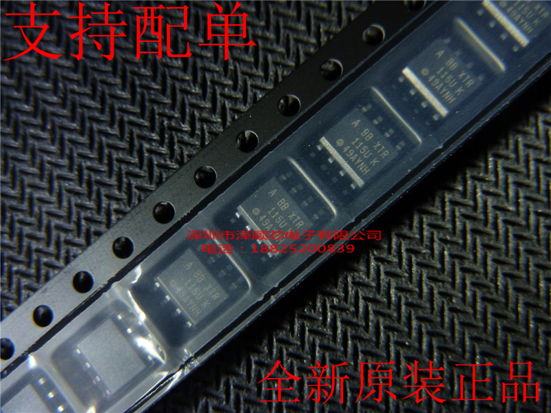 XTR115U XTR115UA XTR115UK SOP8 Amplifier New Original