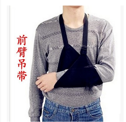 Medical forearm harness triangular forearm fixing with arm wrist fracture protector shoulder neck wrist strap