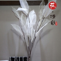 (Magnolia leaves)Chinese Zen natural dried flower bouquet Leaf veins branches Modern simple home tea room decoration