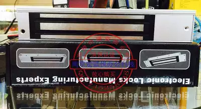 Access lock magnetic lock 280kg magnetic lock for wooden door anti-theft door and other special magnetic lock