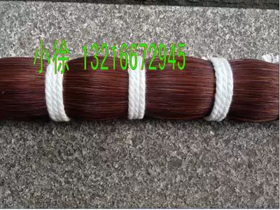 Brown horsetail hair ponytail horse hair brush dust violin bow hair Buddha dust length 80cm 1 pair