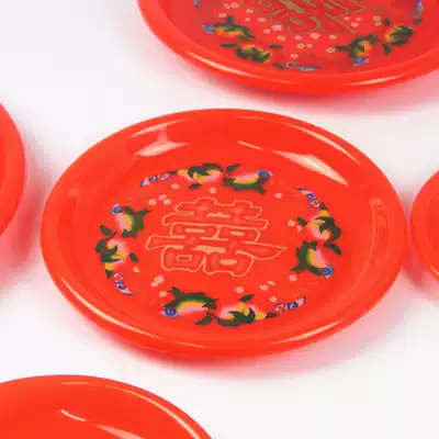 Wedding wedding candy plate festive red plastic disc square plate size plate fruit plate worshiping Buddha worship plate