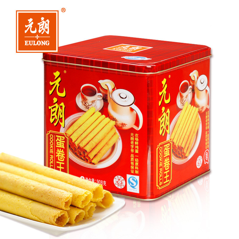 【天猫超市】元朗原味蛋卷王908g 广东特色特产美食传统休闲零食