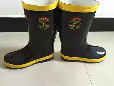97 Fire fighting boots Steel bottom protective boots Fighting fire fighting equipment rubber bottom boots
