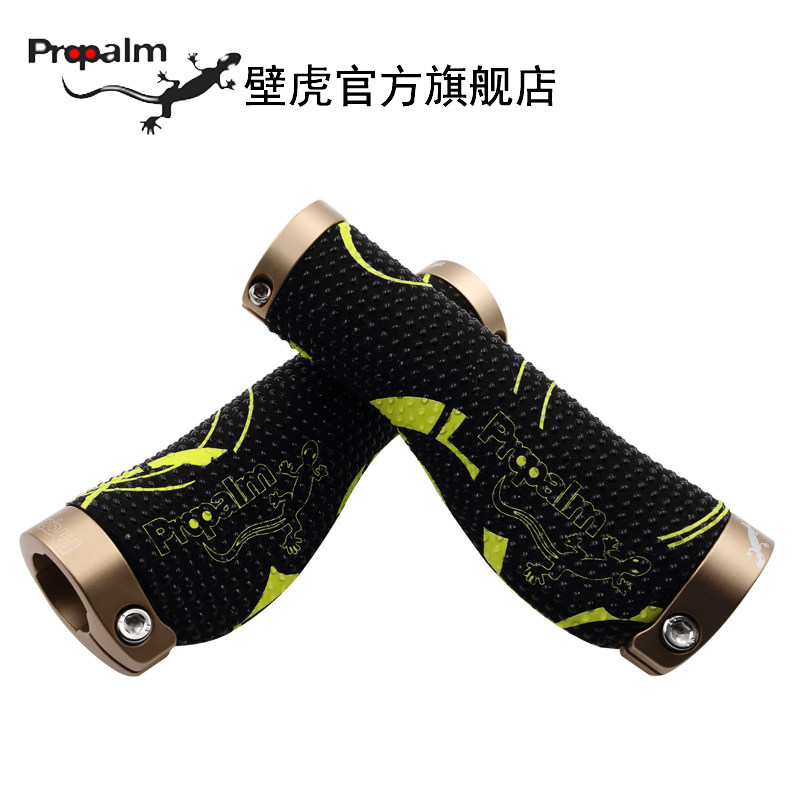 Propalm Wall Tiger Official Mountaineering Handlebars Sleeve Double Lock Dead Car Handle Silicone Point Suction handlebar 1032EPSI