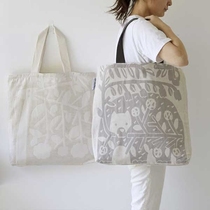 Japanese QUARTER REPORT Cotton hemp jacquard Hand bag Japanese square tote bag shoulder bag