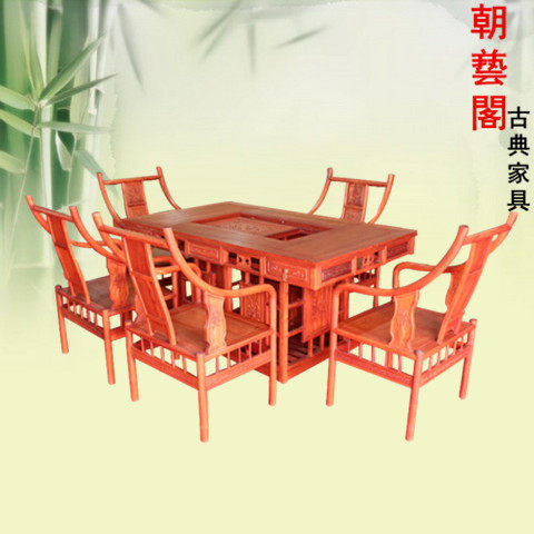 ���ո���ʽ��̨cyg-1088