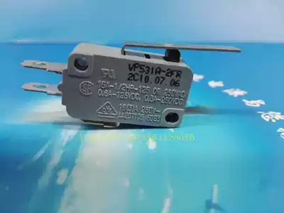 Physical shooting Korean imported DECO micro switch VP531A-3FR 5FR 4FR2FR
