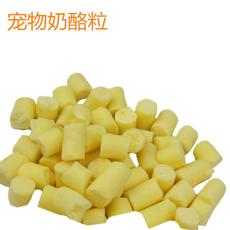 Hamster Rabbit Dragon Cat Snack milk cheese Milk Cheese Grain (Assisted Tooth Bone Marrow Development Meme) 100 gr