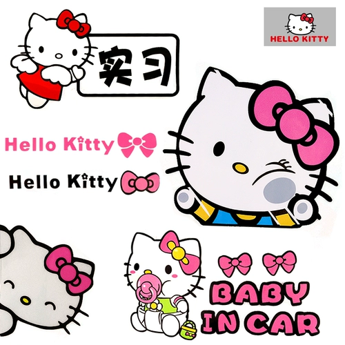 Hello kitty, наклейка