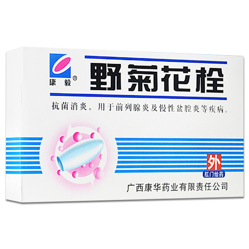 康毅 野菊花栓 2.4g*12粒/盒