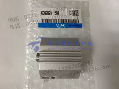 SMC cylinder CDQ2A32-75D CDQ2A63-300DCZ CDQ2B16-10DZ CDQ2B16-15DZ