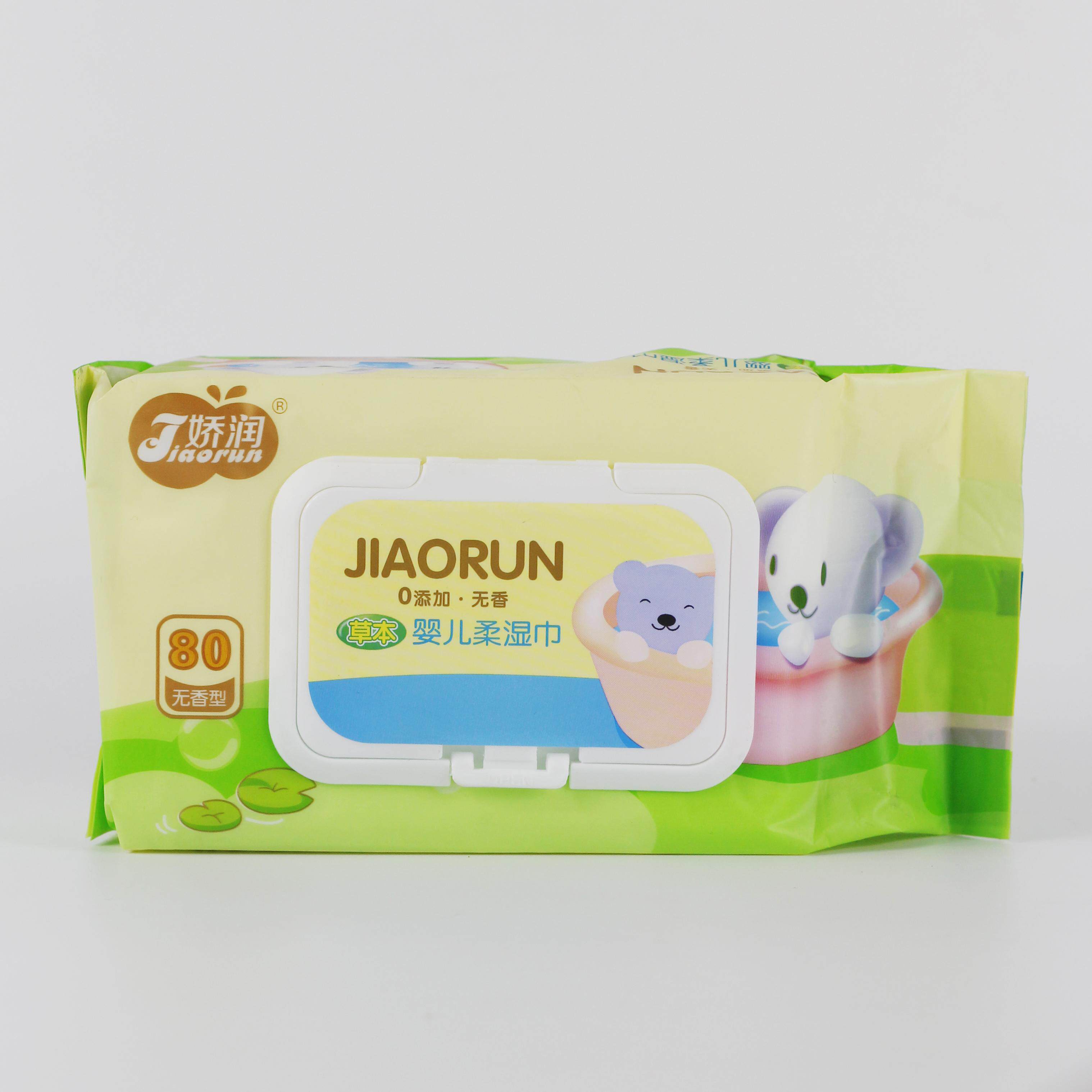 Cuddling baby wet tissue paper 80 smoke with cover hand-mouth wet towel sheet baby BB soft wet towel newborn wet paper towels